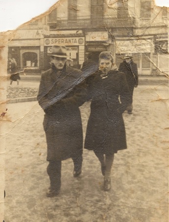 פברואר 1943